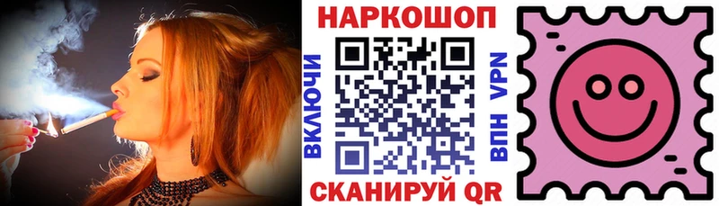 Наркошоп купить Alpha PVP  Cocaine  Меф мяу мяу  Канабис  ГАШИШ  Усинск