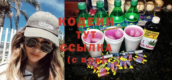 прущая мука Киренск