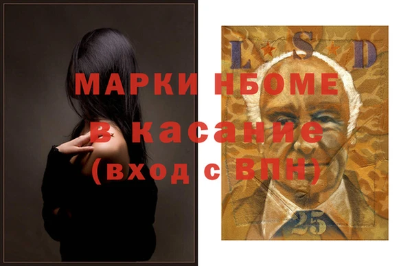 прущая мука Киренск