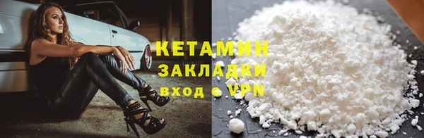 прущая мука Киренск