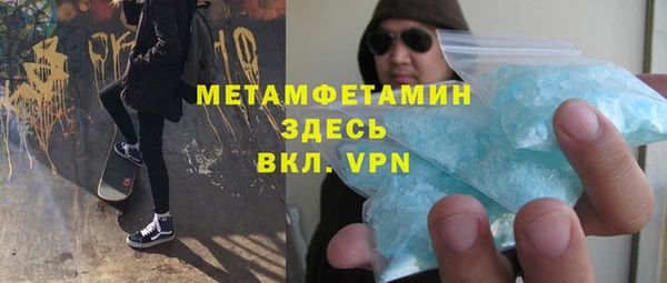 прущая мука Киренск
