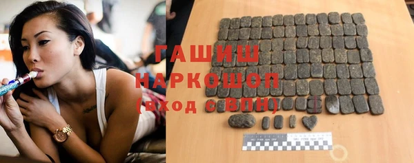 прущая мука Киренск