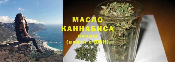 прущая мука Киренск