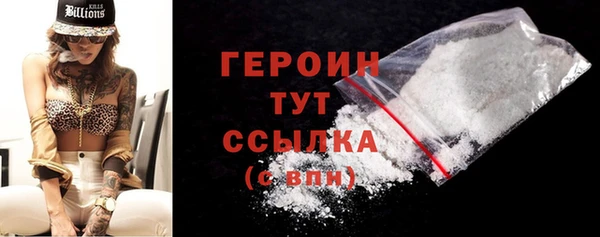 стафф Киреевск