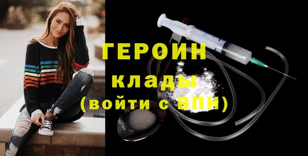 стафф Киреевск