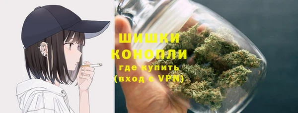 прущая мука Киренск
