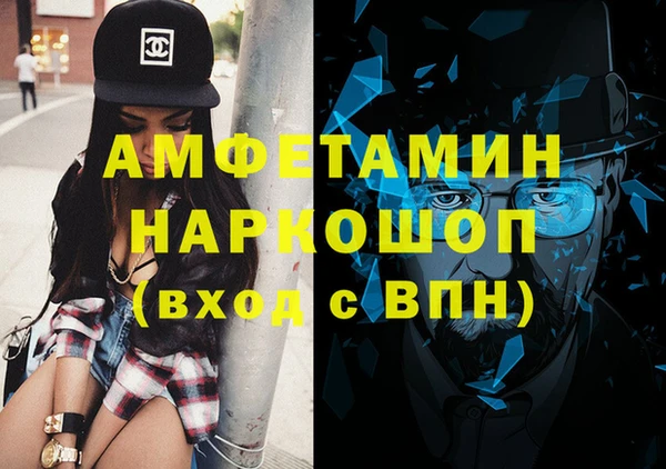 прущая мука Киренск