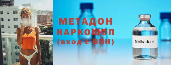 стафф Киреевск