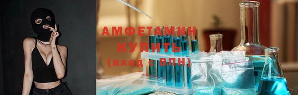 стафф Киреевск