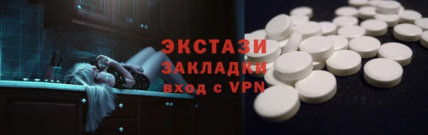 прущая мука Киренск