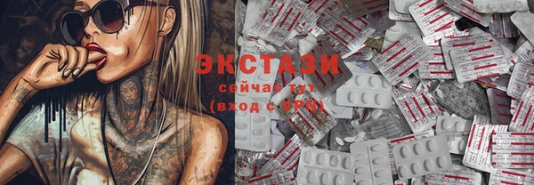 стафф Киреевск