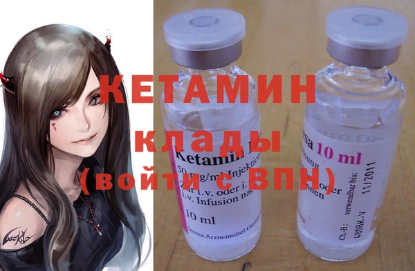 прущая мука Киренск