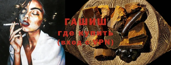 стафф Киреевск
