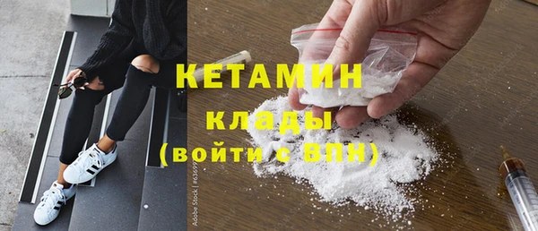 стафф Киреевск