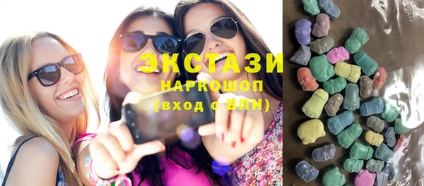 стафф Киреевск