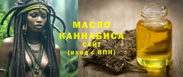 прущая мука Киренск