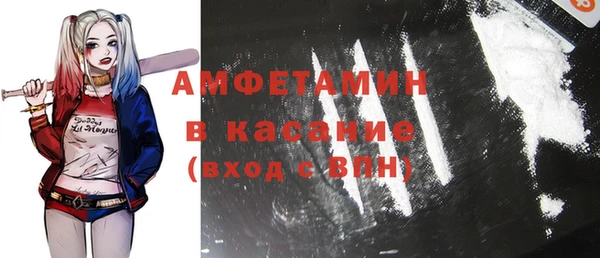 прущая мука Киренск