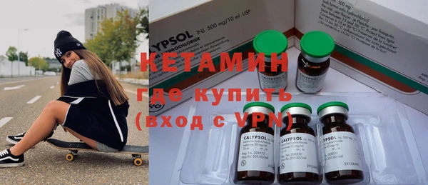 прущая мука Киренск