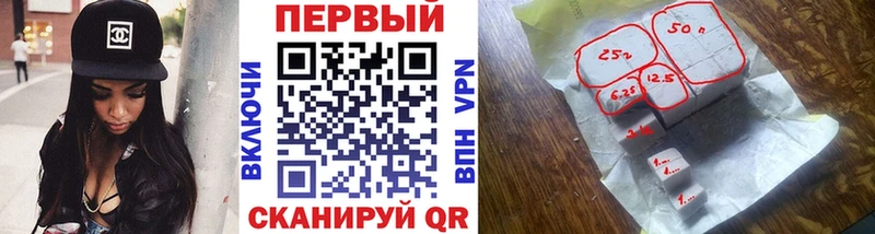 Купить закладки  Усинск  Первитин кристалл 