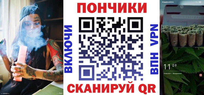 Купить  Усинск  Бошки марихуана тримм 